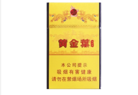 西安买外烟被抓事件