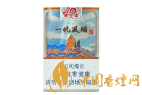 云霄香烟口感还不错吗