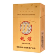 中南海有爆珠香烟