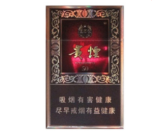 好抽的烤烟型外烟