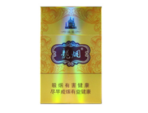 银狼香烟是爆珠