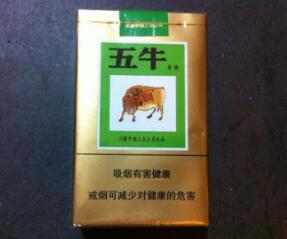 正品山城香烟价格