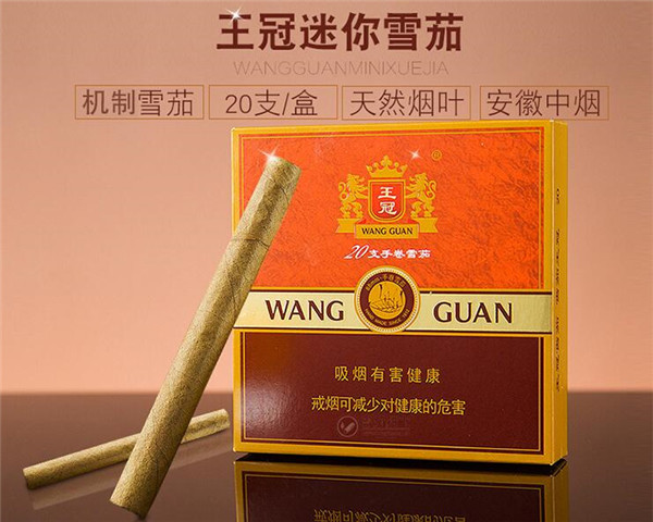 世纪香烟批发