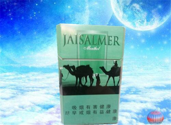 40价位带爆珠香烟