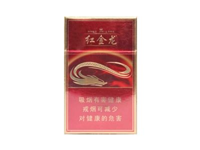 外烟烤烟或混合烟推荐