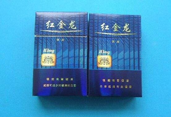 黄鹤楼香烟细支有爆珠