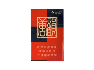 沅陵香烟批发价格表最新