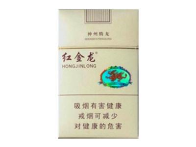 从哪能整箱批发香烟呢