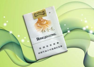 在北京如何买外烟啊