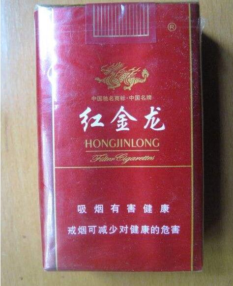 恒大牌香烟属于高档烟吗