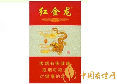 中国进口香烟牌子