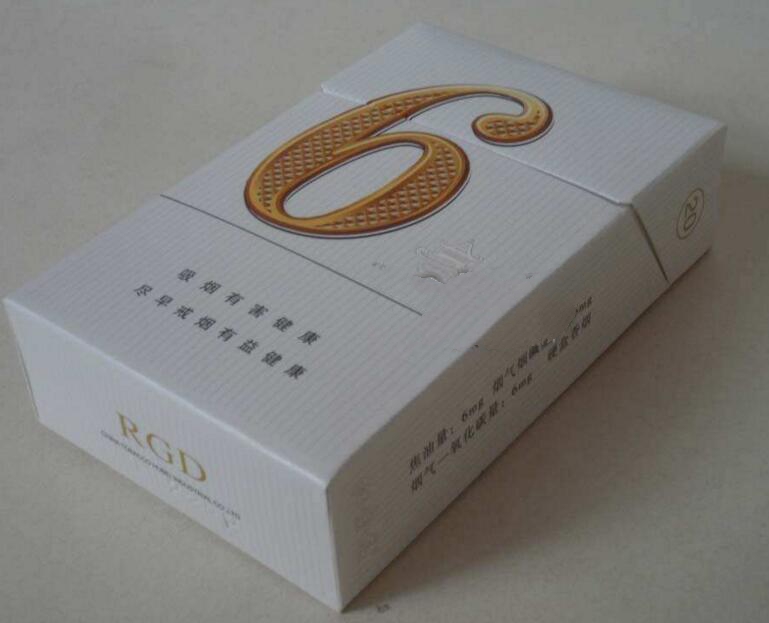 4元壹枝笔香烟批发渠道