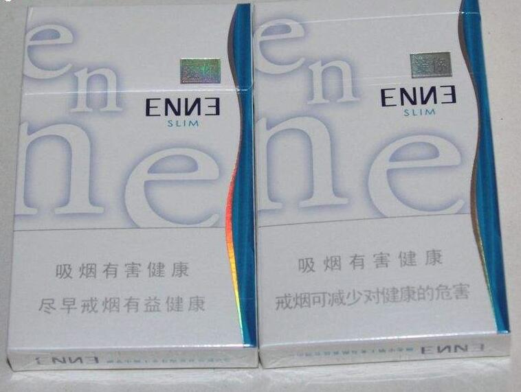 什么香烟第一个有爆珠