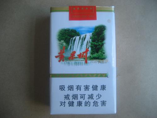 茶香烟批发市场
