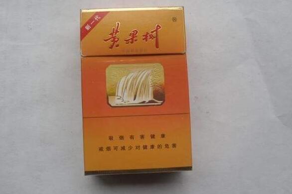 10元祝尔慷香烟价格