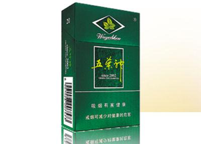 10元长城香烟批发渠道