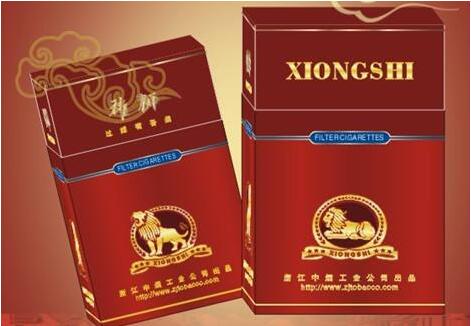 中高端香烟细支排行