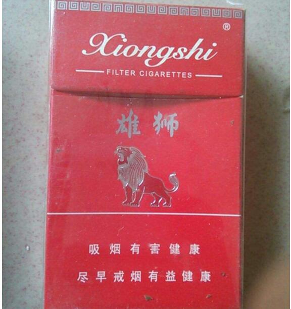 香烟批发会泽
