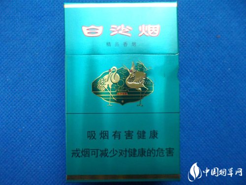 10元上游香烟厂家