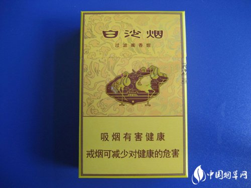 湖北进口香烟