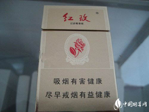 4元黄山松香烟好抽吗