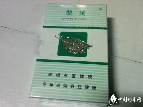 散装香烟烟管批发价格表
