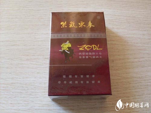 涟水进口香烟