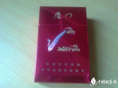 平价进口香烟推荐