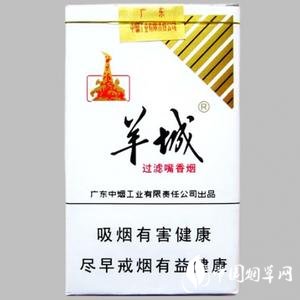 滨江哪里有进口香烟