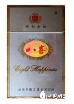bo外烟网站是真的吗
