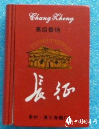 澳大利亚进口香烟关税