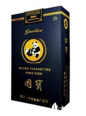 烟草高端香烟