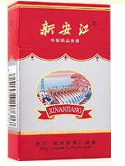 香烟批发多少