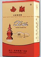 香烟批发会计分录