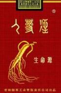 上海外烟品牌