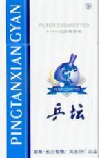 老进口香烟图片真实