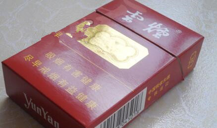8元力士香烟一手货源