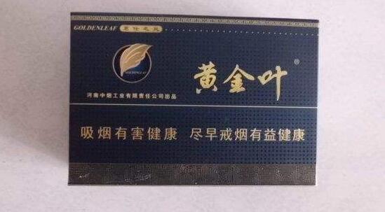 成都最大香烟批发