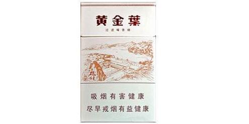 黑龙江产高档香烟