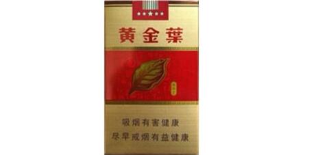 10元大前门香烟批发
