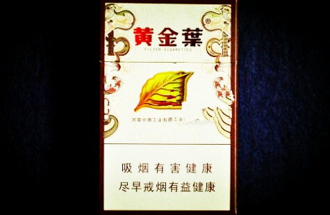 进口香烟济宁哪里有卖