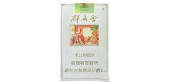 爆珠香烟在哪儿买比较好