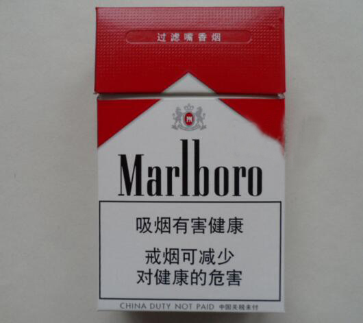 正品太阳岛香烟批发渠道