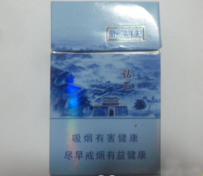 钦州批发香烟在哪里买