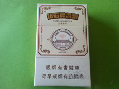 哈西香烟批发市场