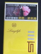 6元小南海香烟进货渠道