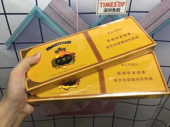 由于我无法直接播放视频内容，我将为您提供云霄香烟第一集的剧情概要。请注意，以下内容可能包含剧透。