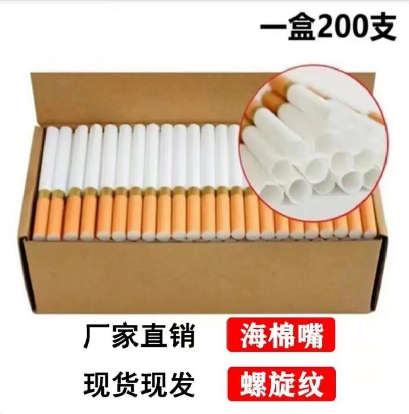 空心香烟管批发【空心香烟管批发电话多少】