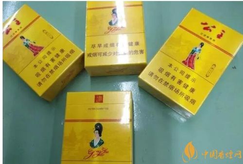 揭秘5-10元价格区间，精选公主香烟货源攻略