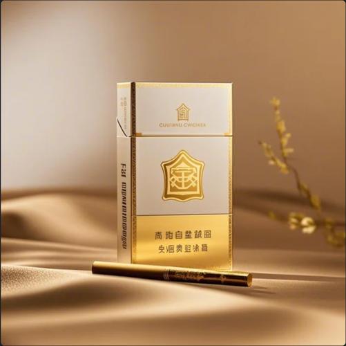 丹东现在还有外烟吗【丹东现在还有外烟吗最近】